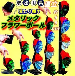2026年最新】パタパタ 廃盤の人気アイテム - メルカリ
