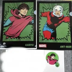 Item thumbnail for item acdbd726-a499-43f0-a9e7-33a106072764