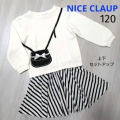 Item thumbnail for item a5ad6849-d67e-4ec4-9f93-bdaccc2886b0