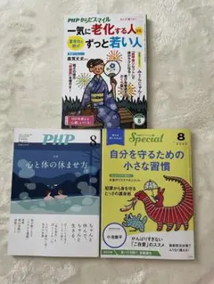 Item thumbnail for item 402eecf4-8896-473b-9a00-65f49895d513