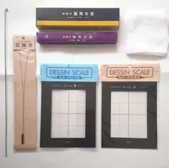 木炭デッサン用品セット 画用木炭 デスケル2種 芯抜き はかり棒 ホルベインのサムネイル