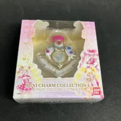 プリキュア MINI CHARM COLLECTION 4 キュアモジューレ