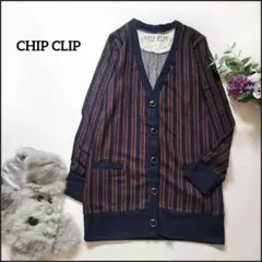 チップクリップ●美品◎配色が素敵♪レジメンストライプ柄ロング丈ニットカーディガン