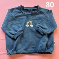 ベビー　長袖カットソー　グリーンTシャツ　ラグラン袖　80