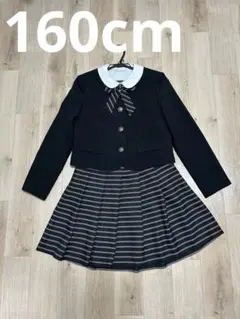 フォーマルドレス 卒業式　160cm 女の子　ピンクラテ靴下付き