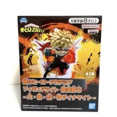2026年最新】（ヒロアカ未開封フィギュア一覧）の人気アイテム - メルカリ
