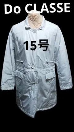 Item thumbnail for item 6b5e702d-dd55-48db-a2fa-cd3159704650