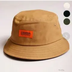 UNIVERSAL OVERALL ベージュ バケットハット