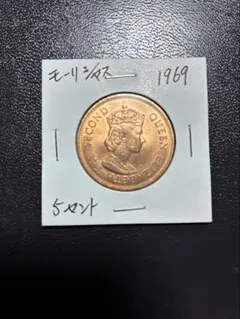 貨幣 モーリシャス コインのサムネイル