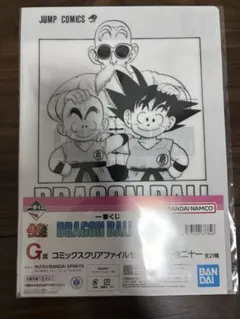 pomechiiiii様 リクエスト 2点 まとめ商品