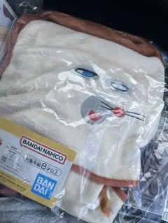 パンどろぼう 一番くじ　ラストワン賞　ブランケット　おまけ付き