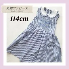 Item thumbnail for item b7b0bac4-b929-4e0e-9fc3-0e0a61ed01fa