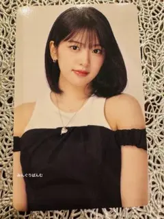 IVE ユジン トレカ DIVE JAPAN ファンクラブ FC 限定