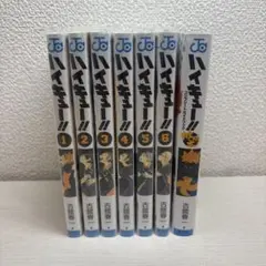 シュリンク付】ハイキュー！！ 44,45巻 2冊セット - メルカリ