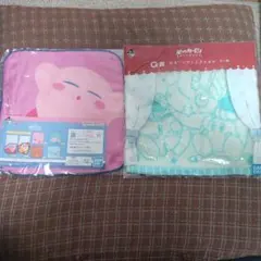 一番くじ星のカービィ タオル2枚