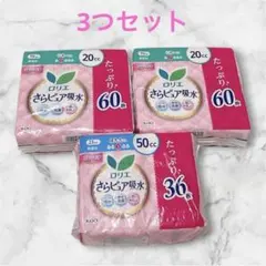 2026年最新】早い者勝ちセールの人気アイテム - メルカリ