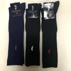 新品未使用　ポロ刺繍　スクールソックス　3足