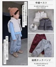 Item thumbnail for item ae3c63b9-8120-4252-88c1-164522ab9eba