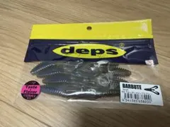 Item thumbnail for item 289d5a4a-7888-48ff-89b1-8b3f30ec6d54