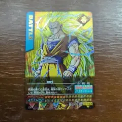 ドラゴンボールデータカードダス　爆レア　孫悟空　ドラゴンボールカード