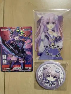 2026年最新】ネプテューヌ サインの人気アイテム - メルカリ
