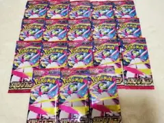ポケカ　メガシンフォニア　18パック