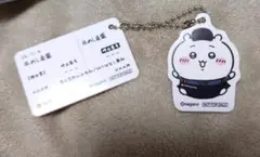 Item thumbnail for item 1323838e-fb9d-4112-9d27-9d42854fe792