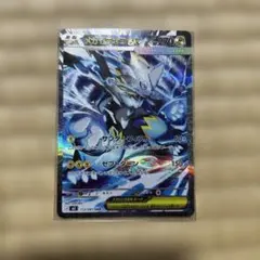 メガゼラオラex HP270 - メルカリ