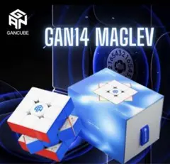 루빅스 큐브 GAN14 자기부상열차 UV 코트 스피드 큐브 3D 퍼즐 마그넷 공모전