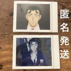 【匿名発送】名探偵コナン　隻眼の残像　ぱしゃこれ　長谷部陸夫　2枚