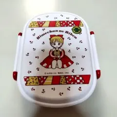 Item thumbnail for item bb9e52fd-743f-4c4b-983c-768df470914d