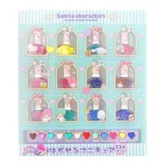 【新品】サンリオ♡はがせるマニキュア12本セット／誕生石カラーのサムネイル