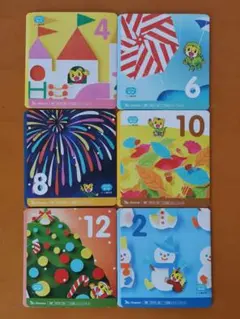 ☆美品☆こどもちゃれんじ ほっぷ DVD 4月号〜2月号 しまじろう