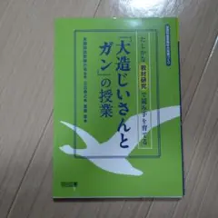 くまのこ様 リクエスト 3点 まとめ商品