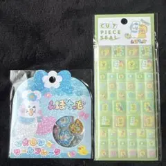 ♡んぽちゃむ　タイルシール おはじき♡