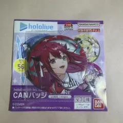 2026年最新】hololive 6th fesの人気アイテム - メルカリ