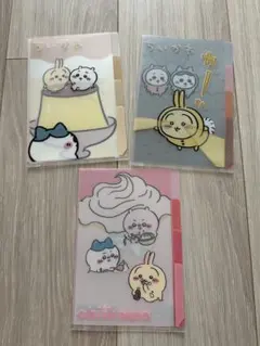 ちいかわ　ミニ　ファイル　モモンガ　うさぎ　３枚　セリア　キャンドゥ