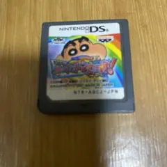 クレヨンしんちゃん テレビゲーム