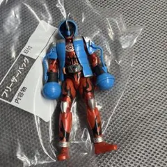 Item thumbnail for item ebe766db-ce57-4865-af2f-f94cee097dc2