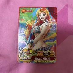 ワンピーベリーマッチアイシー ナミ IC6-05 N - メルカリ