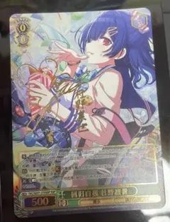 ヴァイスシュヴァルツ 十六夜咲夜 TDSP 東方Project 箔押し - メルカリ