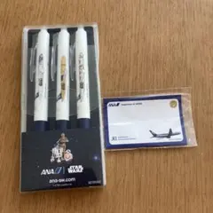 2026年最新】r2-d2 懸賞の人気アイテム - メルカリ