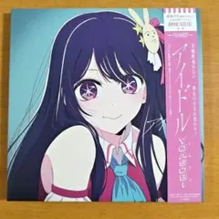 Item thumbnail for item 2634ee53-c6b2-4b63-86a3-58dd49371f04