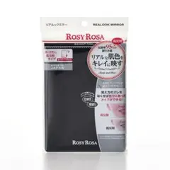 ROSY ROSA リアルックミラー ブラックのサムネイル