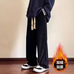 886 Lメンズ　コーデュロイ裏起毛　ワイドパンツ　カジュアルパンツ　ボトムス