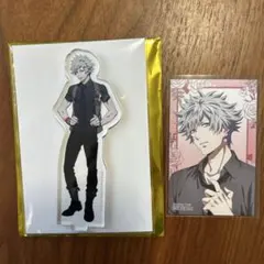 うたの☆プリンスさまっ♪ ブロッコリーくじ　D賞　黒崎蘭丸