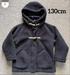 コムサイズム　キッズ　中綿ダッフルコート　130A ボアコート　アウター