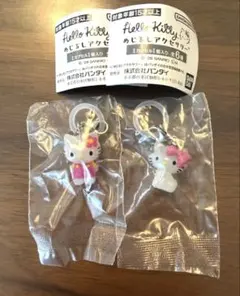 ハローキティ　めじるしアクセサリー　お花　チャーミー　ガチャガチャ2個セット