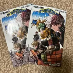 僕のヒーローアカデミア　映画　入場者特典　vol. next 本 2冊 値下げ可