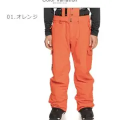 Item thumbnail for item 76f576c3-74bb-41aa-a57b-098ac61e4270